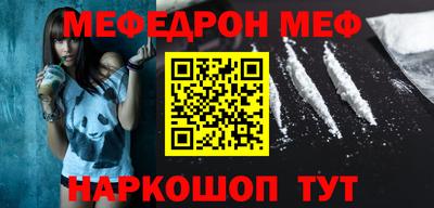 твердый Нарткала