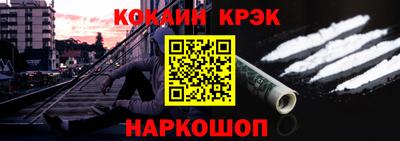 альфа пвп VHQ Новозыбков