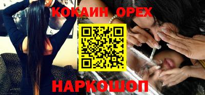 МДПВ Новокубанск