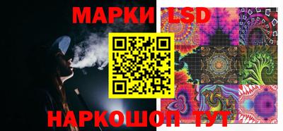 альфа пвп VHQ Новозыбков