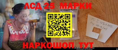 a pvp Нальчик