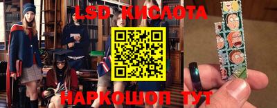 альфа пвп VHQ Новозыбков
