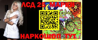 a pvp Нальчик