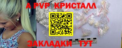 твердый Нарткала