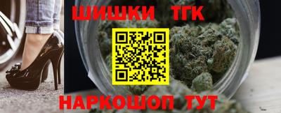 МДПВ Новокубанск