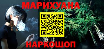 МДПВ Новокубанск