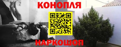 альфа пвп VHQ Новозыбков