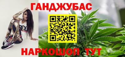 МДПВ Новокубанск