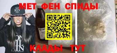 a pvp Нальчик