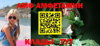 МДПВ Новокубанск