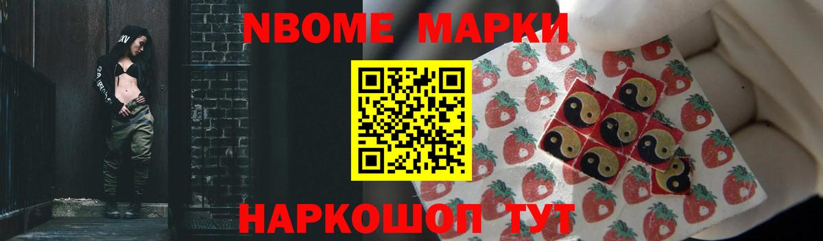 ЛСД экстази кислота Старая Купавна